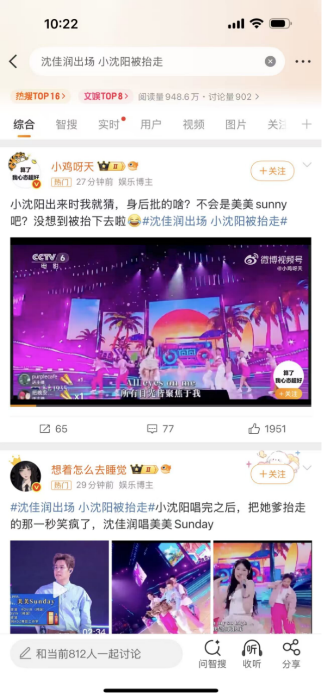 1759207682145885.png image.png