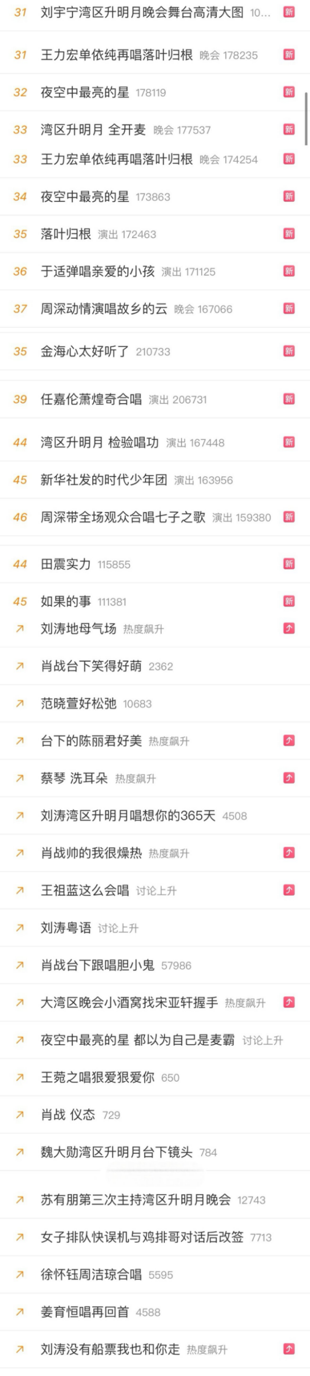 1759207604814896.png image.png