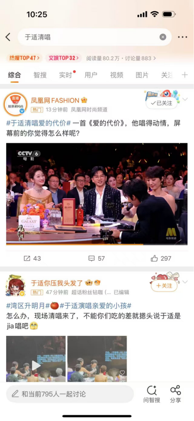 1759208356174448.png image.png